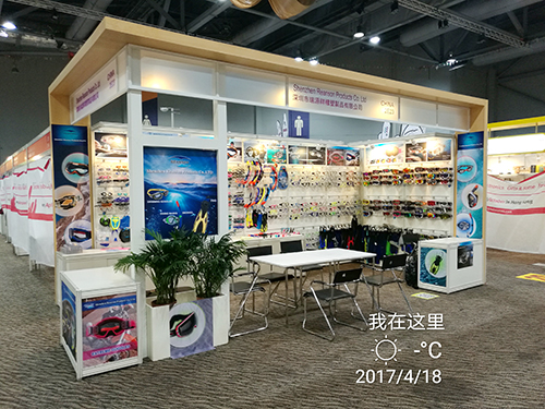 Exposición de Hong Kong en abril de 2017