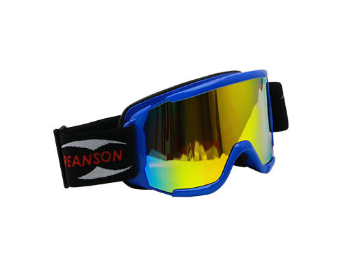Experiencia eligiendo gafas de esquí y snowboard de alta calidad